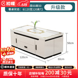 初暖升降茶几餐桌两用小户型简约实木可伸缩折叠多功能茶几电视柜 白之花玻璃 环保颗粒板（10%客户购买）