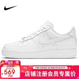 耐克NIKE男空军一号AF1 运动鞋CW2288-111白42.5