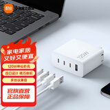 小米（MI）120W GaN四口充电器套装 (1A3C)智能功率分配 智能控温多重防护 120W GaN四口充电器套装 (1A3C)