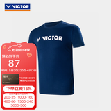 威克多（VICTOR）羽毛球服 官方春夏透气轻薄速干男女款训练比赛日常针织运动短袖 T-40050/B海神蓝 男款 L