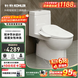 科勒（KOHLER）齐悦连体马桶家用五级旋风虹吸节水坐便器抽水缓降座厕28866 置物升级款+速热妇洗盖板38388 400mm