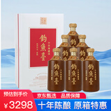 钓鱼台 十年陈酿 酱香型白酒 53度 500ml*6瓶 整箱装 中秋礼品