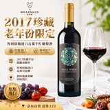 CANIS FAMILIARIS布多格原瓶进口红酒 古莱干红葡萄酒 750ml 单瓶装