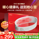 SKG暖宫腰带大姨妈神器腰部热敷暖宝宝暖腹痛经生理期舒缓贴便携护腰带 生日礼物实用送女友老婆妈妈 【行业热卖TOP】K1经期暖腹护腰