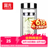 富光双层玻璃杯 高硼硅玻璃泡茶杯子 茶水分离杯 带茶隔商务水杯男士