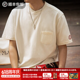 马登工装美式复古重磅T恤棒球领口袋宽松纯棉半袖短袖打底衫男夏 象牙白 【尺码偏大/建议拍小一码】 XL