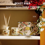 野兽派（THE BEAST）Jungle苹果脸玫瑰香薰蜡烛礼盒室内香薰新婚礼物生日礼物