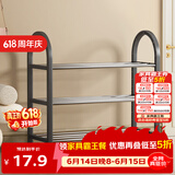 安尔雅简易塑料鞋架 组装客厅创意铁艺鞋架 门后收纳女鞋柜多层