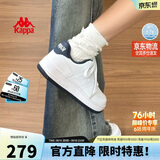 卡帕（Kappa）女鞋夏季2026新款增高小白鞋子女百搭休闲运动板鞋女 海昌蓝 36