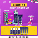 科颜氏（Kiehl's）男士保湿洁面250ml+乳液75ml 控油补水护肤品生日礼物男