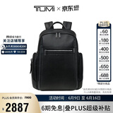 途明（TUMI）MONORE男士双肩包商务通勤差旅大容量电脑公文背包皮革黑色