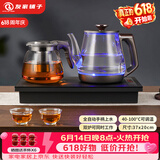 友家铺子（Biooner）全自动上水电热水壶 茶台烧水壶一体机家用办公嵌入式茶桌茶几茶具电茶炉套装 RY-A1保温款