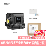 永诺（YONGNUO） YN LUX100手持led补光灯100W摄影外拍灯3200-5600K 单灯+永诺970电池*2+手柄
