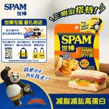 世棒（SPAM）经典原味鸡肉午餐肉40g 儿童早餐泡面零食火腿肠独立包装户外露营