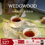 Wedgwood欢愉假日树莓2杯2碟咖啡杯碟精致茶杯碟高颜值下午茶 欢愉假日树莓2杯2碟