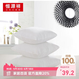 恒源祥 纯棉抱枕芯内胆靠背正方形靠枕沙发靠垫50*50cm