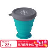 M Square折叠杯便携旅行硅胶杯碗食品级泡面碗露营户外野餐宝宝碗 清水蓝