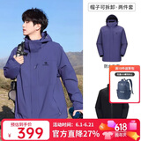 骆驼（CAMEL）户外冲锋衣 三合一加绒加厚防水情侣款外套登山服装 A9W214119AX