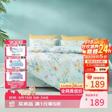 富安娜床上四件套纯棉100%床单被套 单双人全棉套件203×229cm 清新