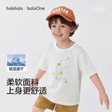 巴拉巴拉童装儿童短袖t恤男童女童2026新款夏装纯棉速干亲子装上衣