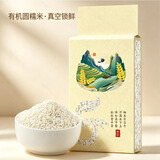 鸿进莲华圆糯米 400g 袋装 汤圆米酒端午粽子米 东北圆粒 江米 杂粮米粗粮