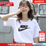 耐克（NIKE）女装 2026夏季新款运动T恤跑步健身休闲户外全棉舒适圆领短袖 DX7907-100/白色 L (165/88A)