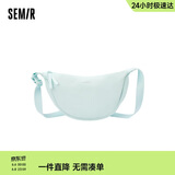 森马（Semir）单肩斜挎包马卡龙色饺子包日系胸包腰包女105225153009