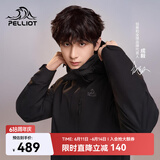 伯希和（Pelliot）【山野经典2.0】冲锋衣三合一春秋男户外防水外套11340105黑L