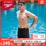 速比涛（Speedo）泳裤男时尚动感舒适高弹专业训练速干五分及膝泳裤 黑/灰色 32
