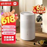米家小米空气加湿器 无雾加湿器3 400mL/h快速加湿保湿礼品家用卧室大容量办公室婴儿孕妇 4L大容量 无雾加湿器3  400mL/h
