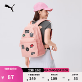 彪马（PUMA）户外旅行轻便大容量双肩背包男女运动学生书包079194 玫瑰粉-04 OSFA/均码