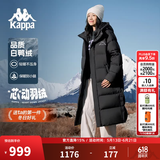 卡帕（Kappa）背靠背羽绒服外套女款2025新款冬季男士长款保暖防寒服K0EZ2YY09D 黑色-990 K0EZ2YY09D M