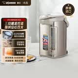 象印（ZO JIRUSHI）电水壶 日本原装进口 VE真空保温4L CV-DSH40C-XA不锈钢色