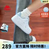卡帕（Kappa）女鞋夏季2026新款增高小白鞋子女款休闲运动板鞋女潮鞋 冰山蓝 37