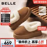 百丽厚底雪地靴加绒保暖勃肯鞋女靴子冬季毛毛鞋JD012DM5 松烟棕 36