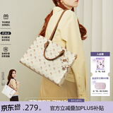 纽芝兰（NUCELLE）飞马托特包包女款2026年大容量公文包电脑包单肩手提大包生日礼物