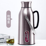 【上海品质认证】保温瓶不锈钢热水瓶暖壶家用暖瓶热水壶学生宿舍 淡玫 3.2L 【8磅】 不锈钢外壳*双层玻璃内胆*胶塞