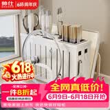 帅仕（shuaishi）厨房刀架刀具置物架锅筷子笼盖刀架砧板一体多功能菜刀收纳架子