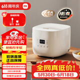 米家电饭煲N1 1.6L 家用多功能电饭锅煮饭锅煮粥锅 1-2个人小型迷你电饭煲 不粘锅内胆 米家电饭煲N1 1.6L
