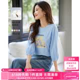 熙世界（sllsky）灯笼七分袖印花T恤女春2026新款时尚减龄中袖天丝体恤上衣 浅水蓝 M