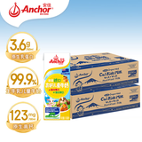 安佳（Anchor）金装高钙儿童牛奶190ml*27盒*2箱新西兰原装进口草饲牛奶 双原生 