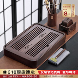 尚言坊简易茶盘储水式小型实木茶台家用中式旅行功夫茶具茶托盘干泡茶台 11【黑檀木】大号山雨茶盘+三大配件