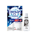 千寿第一三共隐形眼镜可用滴眼液15ml 超强清凉冰感 清凉度10 眼干眼涩眼药水 日本原装进口