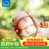 乐扣乐扣（LOCK&LOCK）咖啡杯耐热玻璃水杯子男女学生便携式双饮吸管杯随手杯350ML粉色