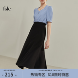 范思蓝恩22FS2036法式分割鱼尾半身裙女夏季新款A字高腰伞裙 黑色 XL