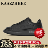 咖织（Kaazzhhee）小白鞋轻奢2024春季新款松糕厚底内增高男女鞋情侣运动休闲板鞋 绅士黑【千元级品质】礼盒包装 40 【男码】
