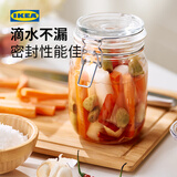 宜家（IKEA）考肯密封透明储物罐玻璃瓶密封罐食品级专用附盖罐储存罐 透明玻璃附盖宽口瓶0.4升