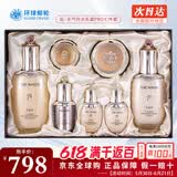 后（The history of Whoo） 韩国进口后套装天气丹套盒水妍拱辰享雪玉凝礼盒女士护肤品节日 后天气丹免税7件套【提拉紧致】
