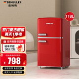 德姆勒（DEMULLER）118升复古冰箱小型大容量家用租房宿舍电冰箱 化妆品网红高颜值双门冰箱冷藏冷冻节能静音 118升【复古红】上冷冻下冷藏