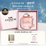 蔻驰（COACH）纽约女士淡香水90ml生日礼物白玫瑰送女朋友香氛礼盒618